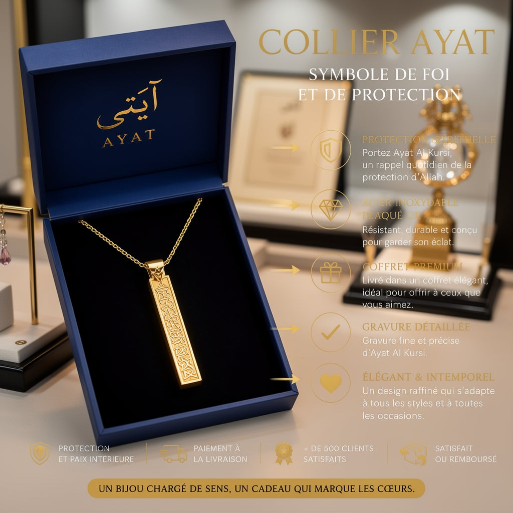 Collier Coranique Ayat Al Kursi (LE COFFRET ORIGINAL)