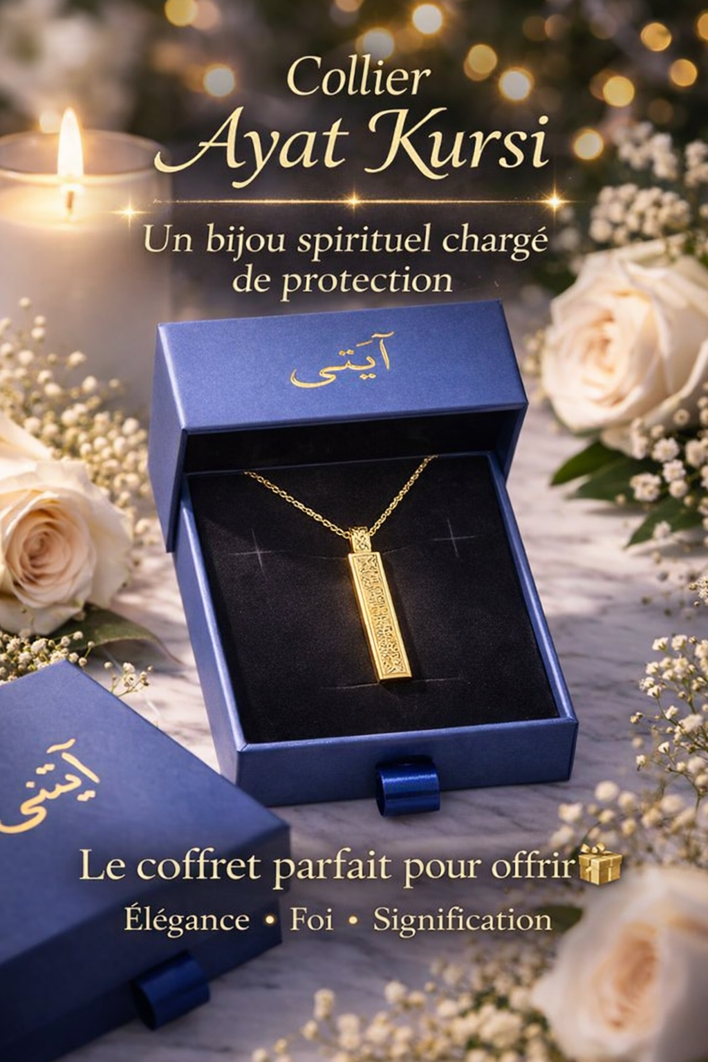 Collier Coranique Ayat Al Kursi (LE COFFRET ORIGINAL)