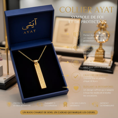 Collier Coranique Ayat Al Kursi (LE COFFRET ORIGINAL)