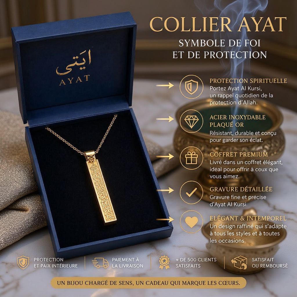 Collier Coranique Ayat Al Kursi (LE COFFRET ORIGINAL)