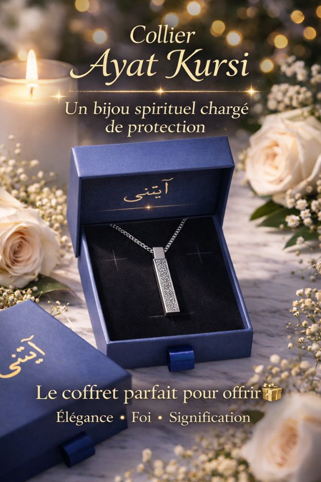 Collier Coranique Ayat Al Kursi (LE COFFRET ORIGINAL)